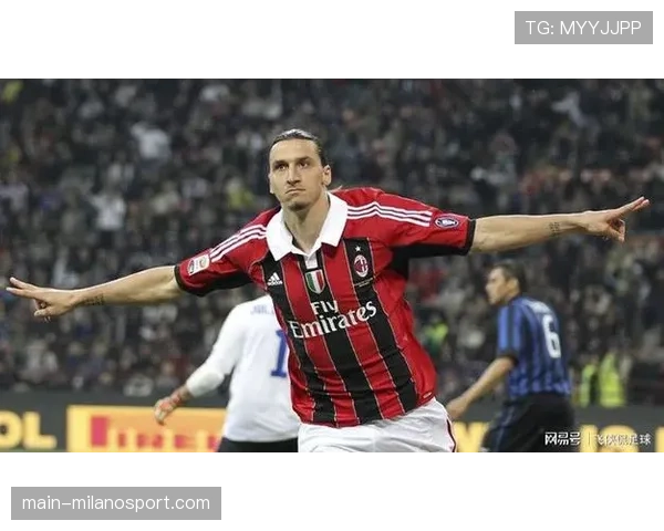 官方：AC米兰传奇伊布以高级顾问身份回归俱乐部管理层