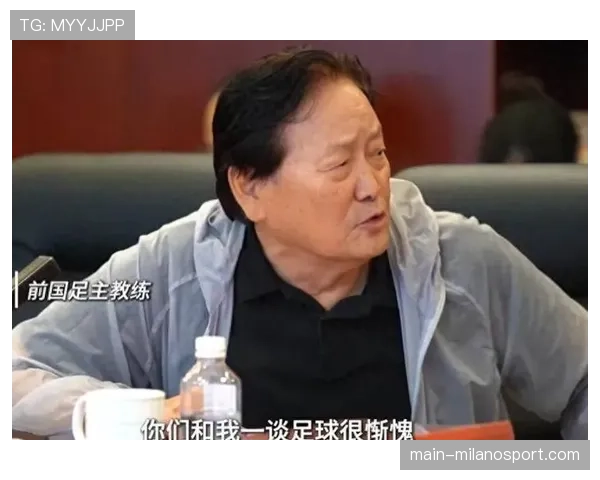 前国足主帅李铁案涉案俱乐部处罚结果公布,涉及扣分及罚款 前国足主帅李铁案涉案俱乐部处罚结果公布,涉及扣分及罚款